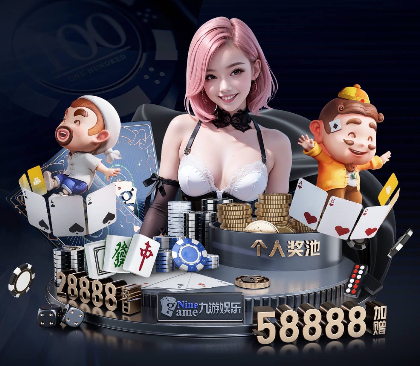 k8一触即发人生赢家 2026 传媒行业合规与数据安全趋势解读：个人信息保护到出海内容审核的关键变化