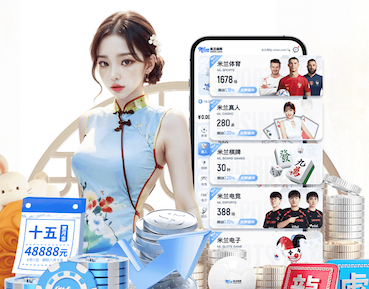 k8一触即发人生赢家 传媒视角下的户外大屏投放全流程指南：点位评估、屏体参数选型与施工验收要点