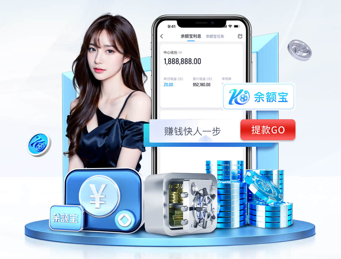 K8·凯发中国一触即发-凯发剧情 数字传播内容安全与版权管理新规观察：素材授权、音乐版权合规与侵权风险控制要点