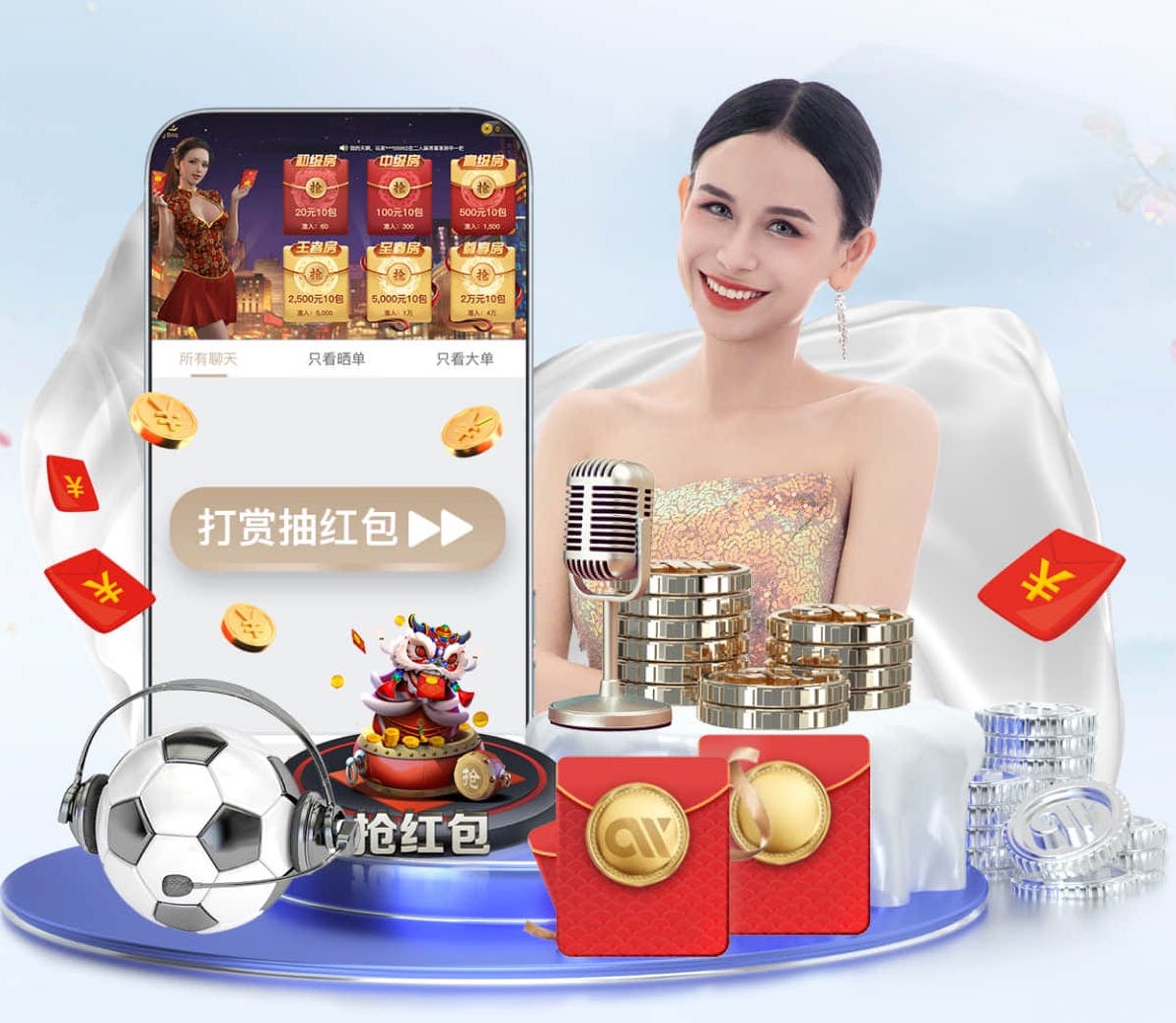 开云官网 什么是传媒内容合规？从广告法到平台审核：企业做内容营销最常见的踩坑清单 - 副本 - 副本 (2) - 副本